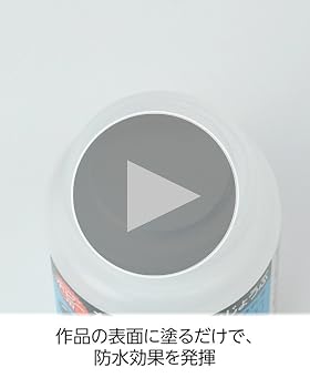 にゆページ 71JuXatGTsL._AC_UL210_SR210,
